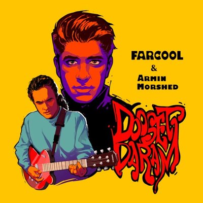 Farcool & Armin Morshed