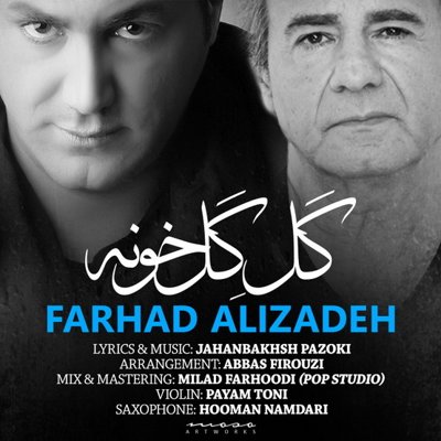 Farhad Alizadeh