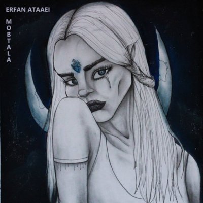 Erfan Ataaei