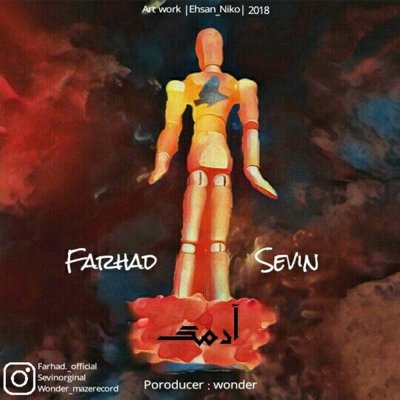 Farhad Maghdorian