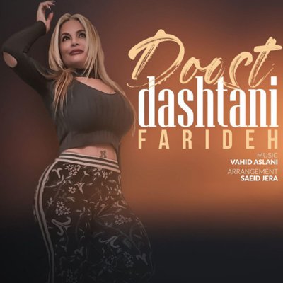 Farideh