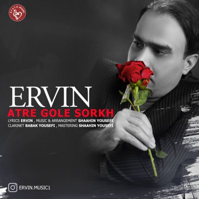 Ervin