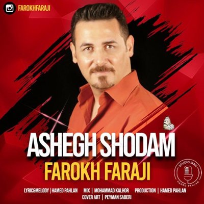 Farokh Faraji