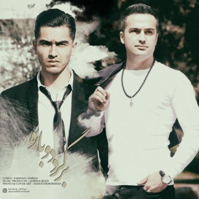 Farshad Adiban
