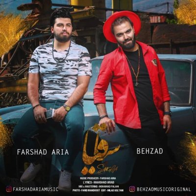 Farshad Aria & Behzad