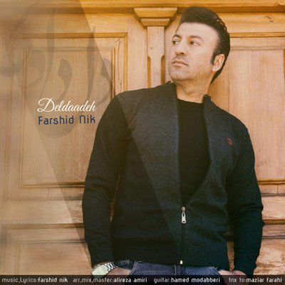 Farshid Nik