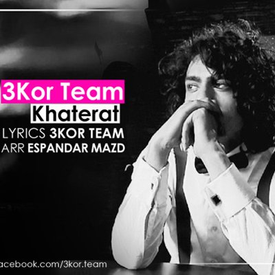 3Kor Team