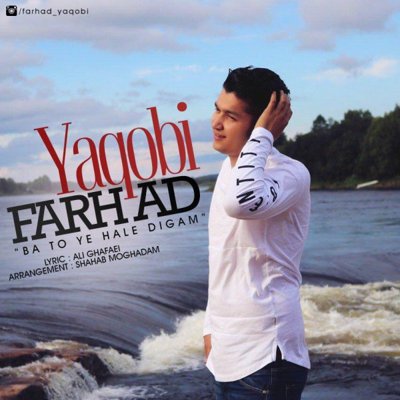 Farhad Yaqobi