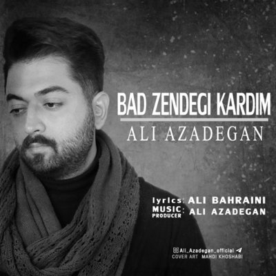 Ali Azadegan
