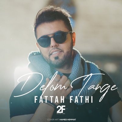Fattah Fathi