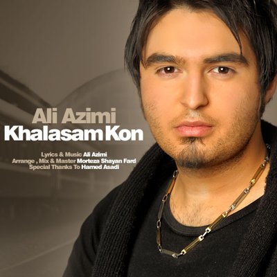 Ali Azimy
