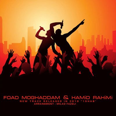Foad Moghaddam