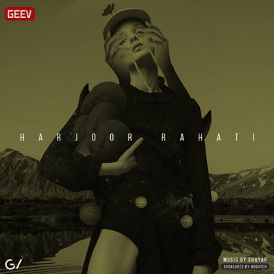 Geev