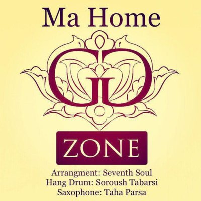 Gzone