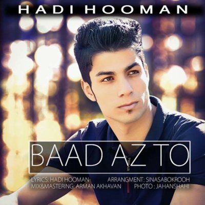 Hadi Hooman
