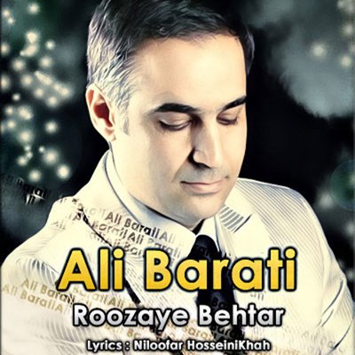Ali Barati