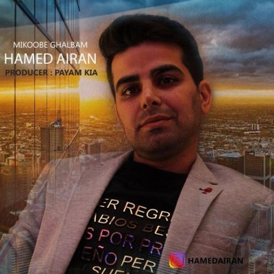 Hamed Arian