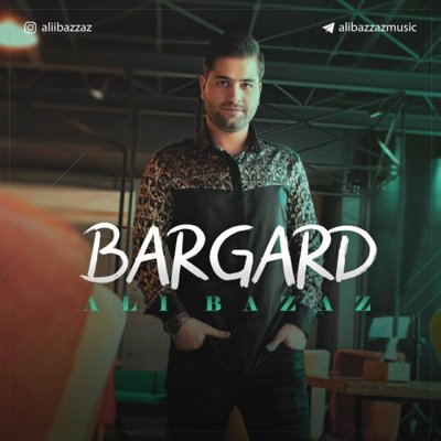Ali Bazaz