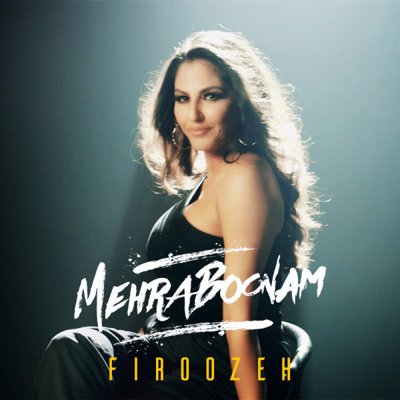 Firoozeh