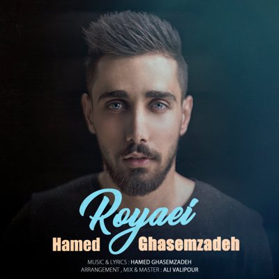Hamed Ghasemzadeh