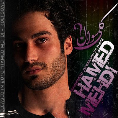 Hamed Mehdi