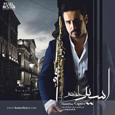 Hamed Nasr