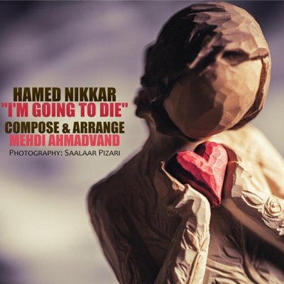Hamed Nikkar