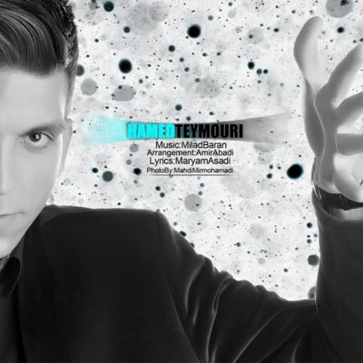 Hamed Teymouri