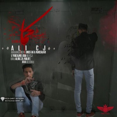 Ali Cj
