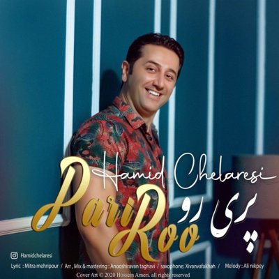Hamid Chelaresi