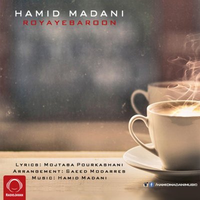 Hamid Madani
