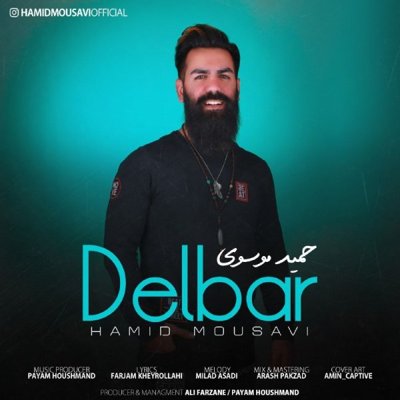 Hamid Mousavi
