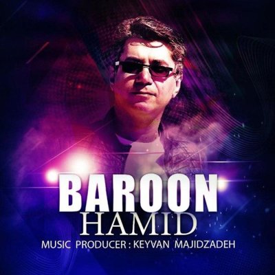 Hamid Naseri