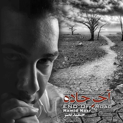 Hamid Nasr
