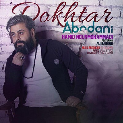 Hamid Nourmohammadi