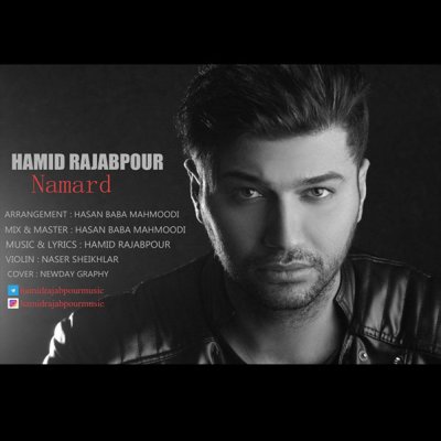 Hamid Rajabpour