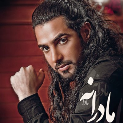 Hamid Rashidi