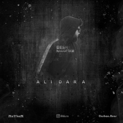 Ali Dara