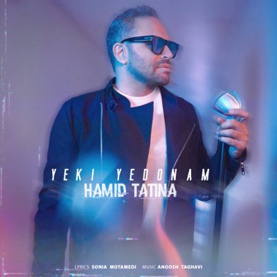 Hamid Tatina