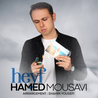 Hamed Mousavi