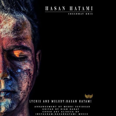 Hasan Hatami