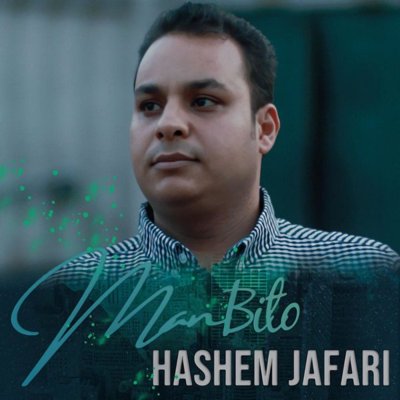 Hashem Jafari