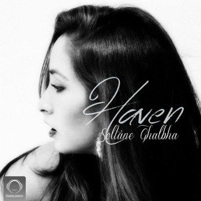 Haven