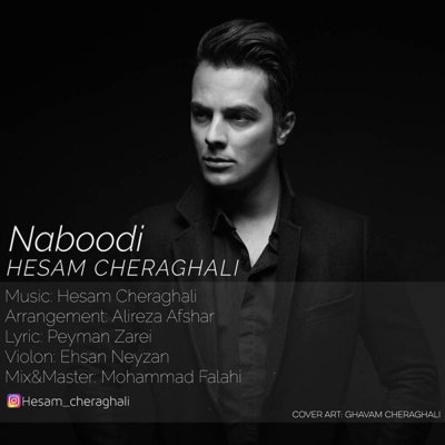 Hesam Cheraghali