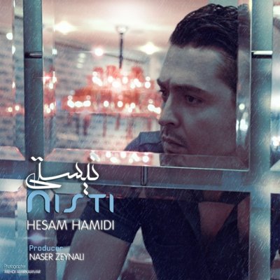 Hesam Hamidi