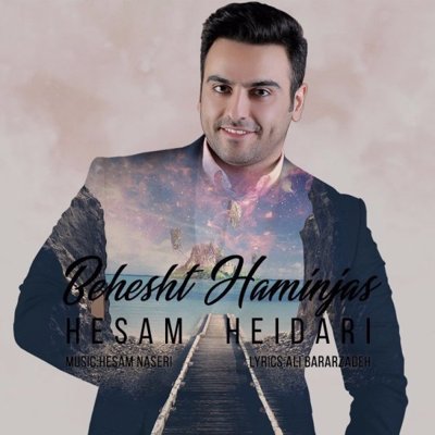 Hesam Heidari