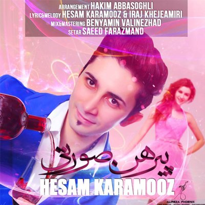 Hesam Karamooz