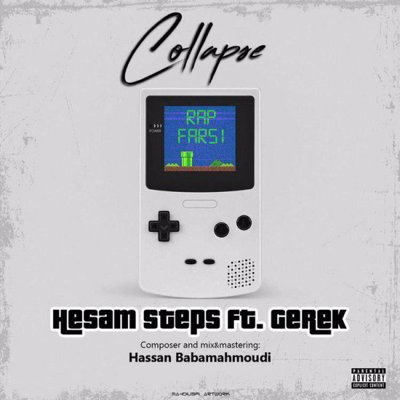 Hesam Steps