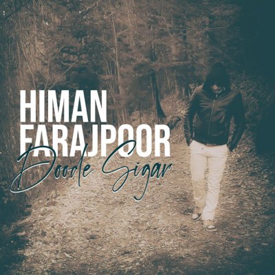 Himan Farajpoor