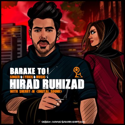 Hirad Ruhizad